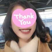 ヒメ日記 2024/12/08 19:53 投稿 ゆうこ 西船人妻花壇