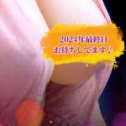 ヒメ日記 2024/12/28 20:30 投稿 ゆうこ 西船人妻花壇