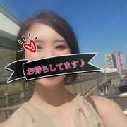 ヒメ日記 2025/08/17 15:15 投稿 ゆうこ 西船人妻花壇