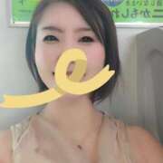 ヒメ日記 2025/08/30 14:56 投稿 ゆうこ 西船人妻花壇