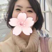 ヒメ日記 2026/03/04 15:17 投稿 ゆうこ 西船人妻花壇