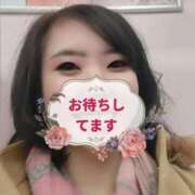 ゆうこ 明日は、大イベント開催されます。 西船人妻花壇