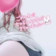 ヒメ日記 2024/12/09 06:04 投稿 らん 西船人妻花壇