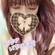 ヒメ日記 2025/03/08 20:17 投稿 らん 西船人妻花壇