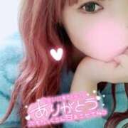 ヒメ日記 2025/03/14 19:43 投稿 らん 西船人妻花壇