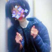 ヒメ日記 2025/11/22 14:53 投稿 さくら 西船人妻花壇