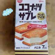 ヒメ日記 2026/07/16 13:09 投稿 さくら 西船人妻花壇