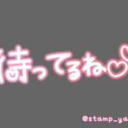 ヒメ日記 2025/06/07 21:35 投稿 あいる 西船人妻花壇