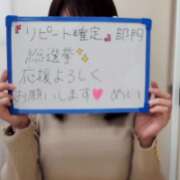 ヒメ日記 2025/10/24 14:27 投稿 めい 西船人妻花壇