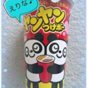 ヒメ日記 2025/07/09 14:53 投稿 えりな 西船人妻花壇