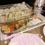 ヒメ日記 2025/11/14 15:40 投稿 えりな 西船人妻花壇