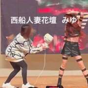 ヒメ日記 2025/01/21 18:15 投稿 みゆ 西船人妻花壇