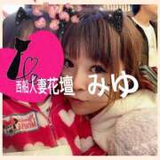 ヒメ日記 2025/03/11 21:09 投稿 みゆ 西船人妻花壇