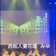 ヒメ日記 2025/06/02 10:15 投稿 みゆ 西船人妻花壇