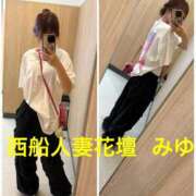 ヒメ日記 2025/06/20 12:16 投稿 みゆ 西船人妻花壇