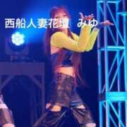 ヒメ日記 2025/07/02 15:02 投稿 みゆ 西船人妻花壇