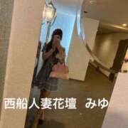 ヒメ日記 2025/07/19 18:47 投稿 みゆ 西船人妻花壇