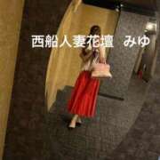 ヒメ日記 2025/07/31 23:36 投稿 みゆ 西船人妻花壇
