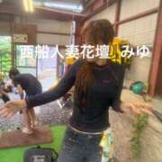 ヒメ日記 2025/08/10 18:27 投稿 みゆ 西船人妻花壇