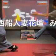 ヒメ日記 2025/08/17 14:46 投稿 みゆ 西船人妻花壇