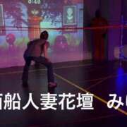 ヒメ日記 2025/08/20 17:55 投稿 みゆ 西船人妻花壇