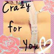 ヒメ日記 2025/09/12 18:17 投稿 みゆ 西船人妻花壇