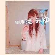 ヒメ日記 2025/09/18 15:04 投稿 みゆ 西船人妻花壇