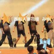 ヒメ日記 2025/10/01 17:46 投稿 みゆ 西船人妻花壇