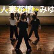 ヒメ日記 2025/10/27 18:08 投稿 みゆ 西船人妻花壇