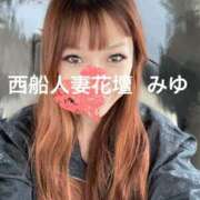ヒメ日記 2025/11/03 15:34 投稿 みゆ 西船人妻花壇