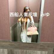 ヒメ日記 2025/11/19 15:05 投稿 みゆ 西船人妻花壇