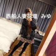 ヒメ日記 2025/11/22 15:08 投稿 みゆ 西船人妻花壇