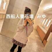 ヒメ日記 2025/12/02 17:33 投稿 みゆ 西船人妻花壇