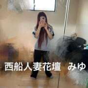 ヒメ日記 2025/12/03 18:23 投稿 みゆ 西船人妻花壇