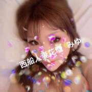 ヒメ日記 2026/01/02 11:44 投稿 みゆ 西船人妻花壇