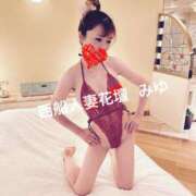 ヒメ日記 2026/01/14 17:23 投稿 みゆ 西船人妻花壇