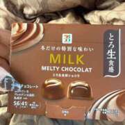 ヒメ日記 2026/02/01 10:39 投稿 みゆ 西船人妻花壇