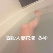 みゆ 最悪！！！ 西船人妻花壇