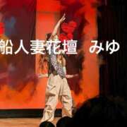 ヒメ日記 2026/03/11 12:32 投稿 みゆ 西船人妻花壇