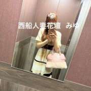 みゆ 抜く！ 西船人妻花壇