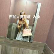 ヒメ日記 2026/09/05 15:09 投稿 みゆ 西船人妻花壇