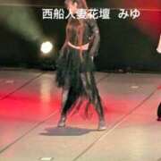ヒメ日記 2026/10/06 12:20 投稿 みゆ 西船人妻花壇
