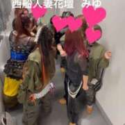 ヒメ日記 2026/10/17 11:31 投稿 みゆ 西船人妻花壇