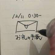 さつな ✏️Sさんへ 京都出張メンズエステChou Chou（シュシュ)