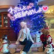 ヒメ日記 2024/12/10 07:18 投稿 るり 奥鉄オクテツ東京店（デリヘル市場）