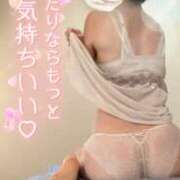 ヒメ日記 2024/12/11 20:37 投稿 るり 奥鉄オクテツ東京店（デリヘル市場）