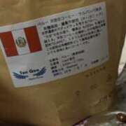 ヒメ日記 2025/05/10 23:24 投稿 るり 奥鉄オクテツ東京店（デリヘル市場）