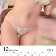 ヒメ日記 2025/12/07 23:16 投稿 るり 奥鉄オクテツ東京店（デリヘル市場）