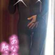 ヒメ日記 2026/02/19 10:14 投稿 るり 奥鉄オクテツ東京店（デリヘル市場）