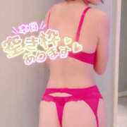 ヒメ日記 2026/04/01 20:30 投稿 るり 奥鉄オクテツ東京店（デリヘル市場）